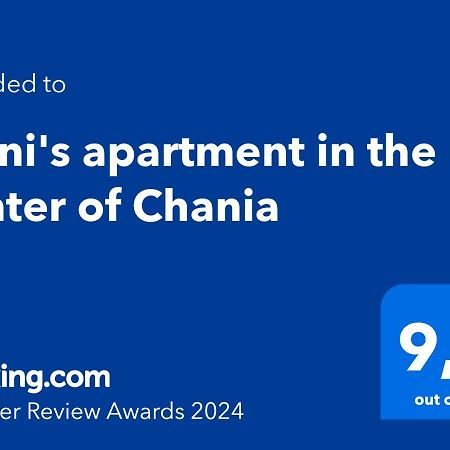 Eleni'S Apartment In The Center Of Chania Chania  Zewnętrze zdjęcie